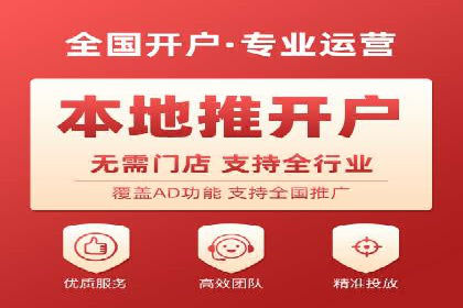 谷歌竞价广告：如何针对不同地区进行精准投放